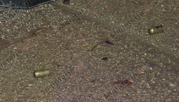 foto te shtena rruga kavajes globe