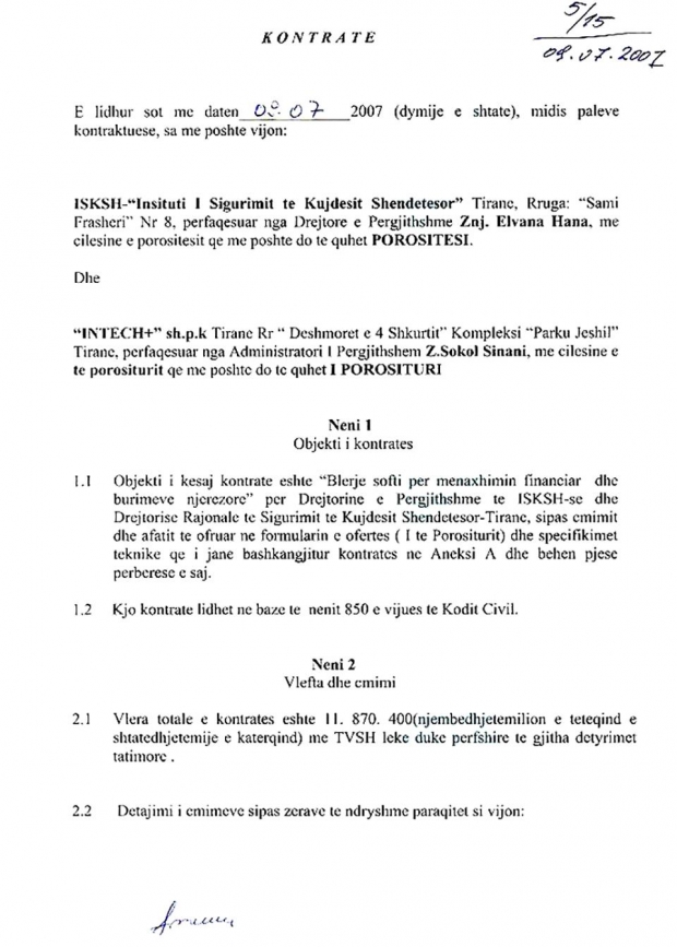 kontrata isksh-intec