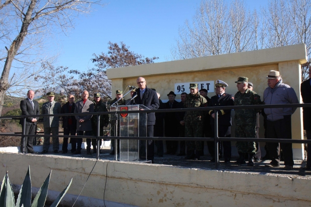 ministria e mbrojtjes