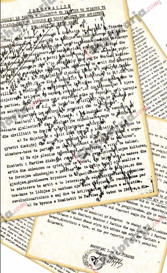 dossier me logo dokumenti