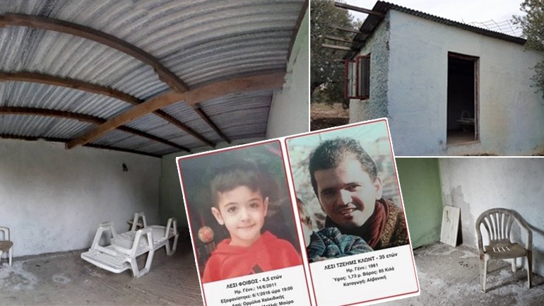 vendi ku qendroi klodi lesi