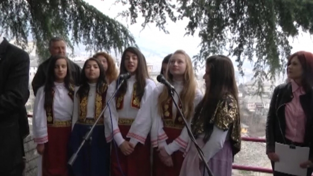 ditlindja e kadarese