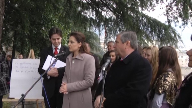 ditlindja e kadarese