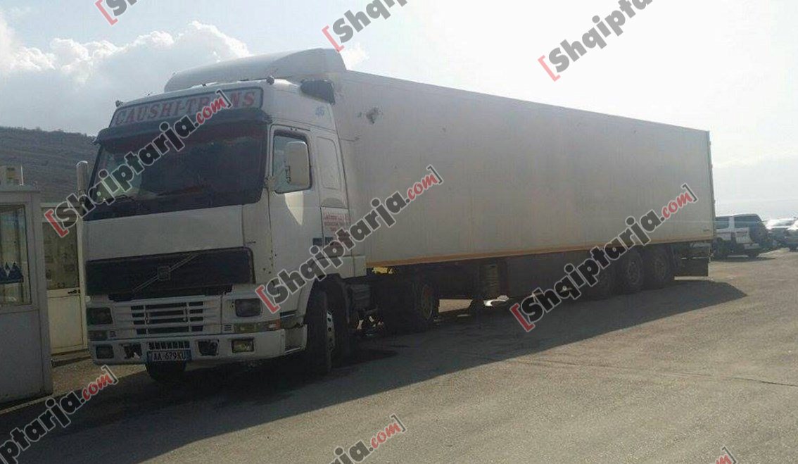 cigaret e bllokuara me logo