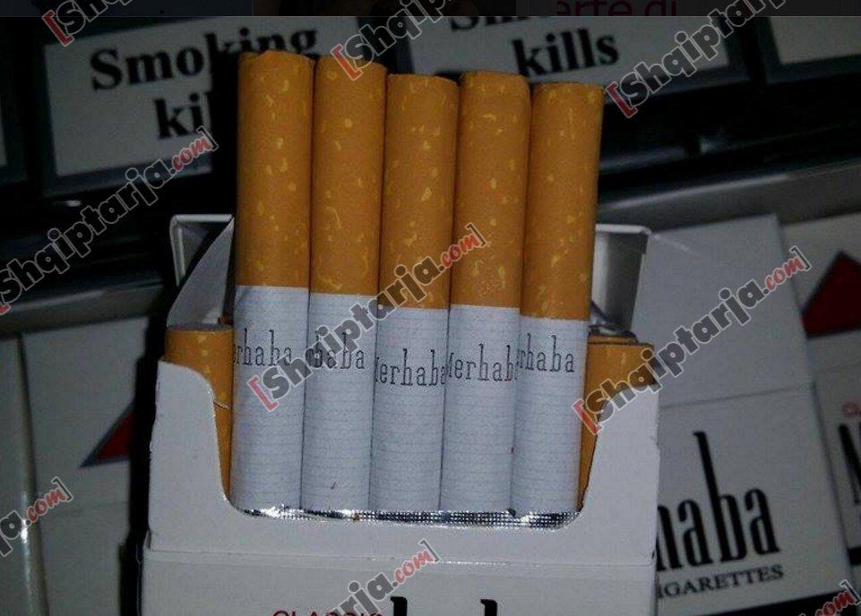cigaret e bllokuara me logo