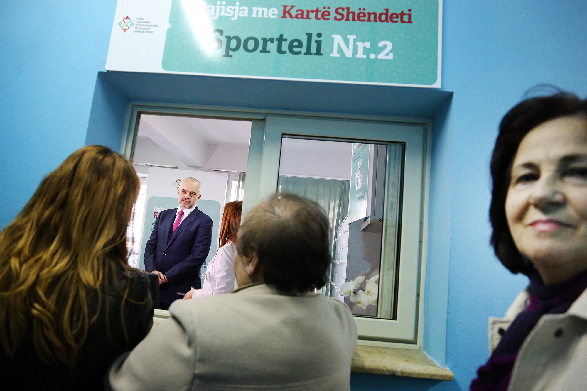 rama karta e shendetit