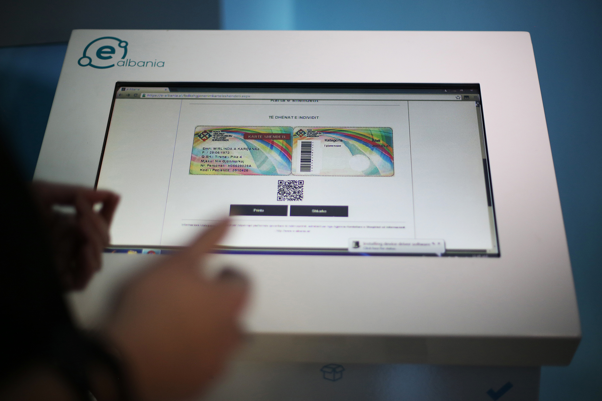 rama karta e shendetit