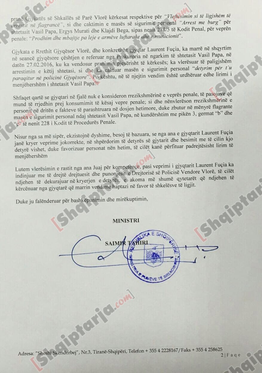 tahiri letyer nishanit