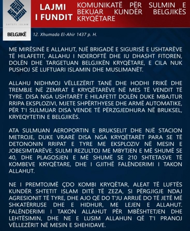 komunikata shteti islam