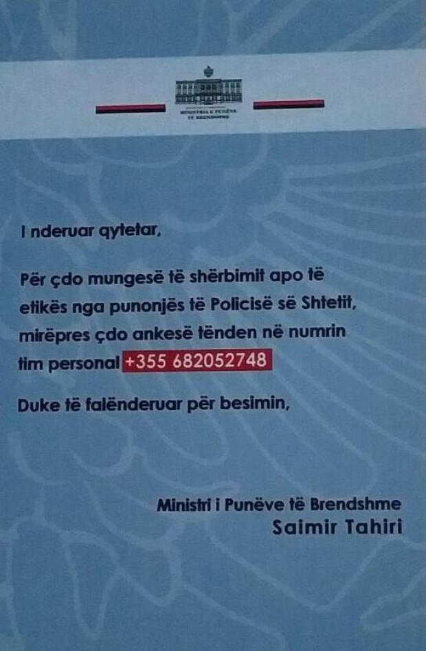 letra e tahirit per qytetaret