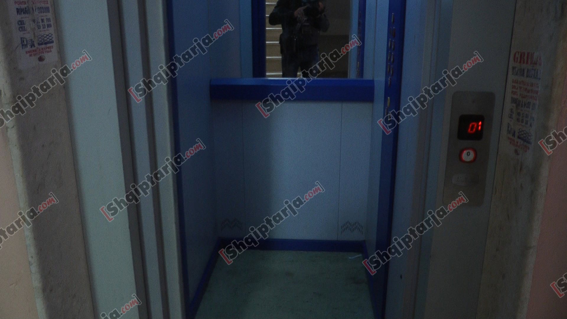 ashensori alarm bomb