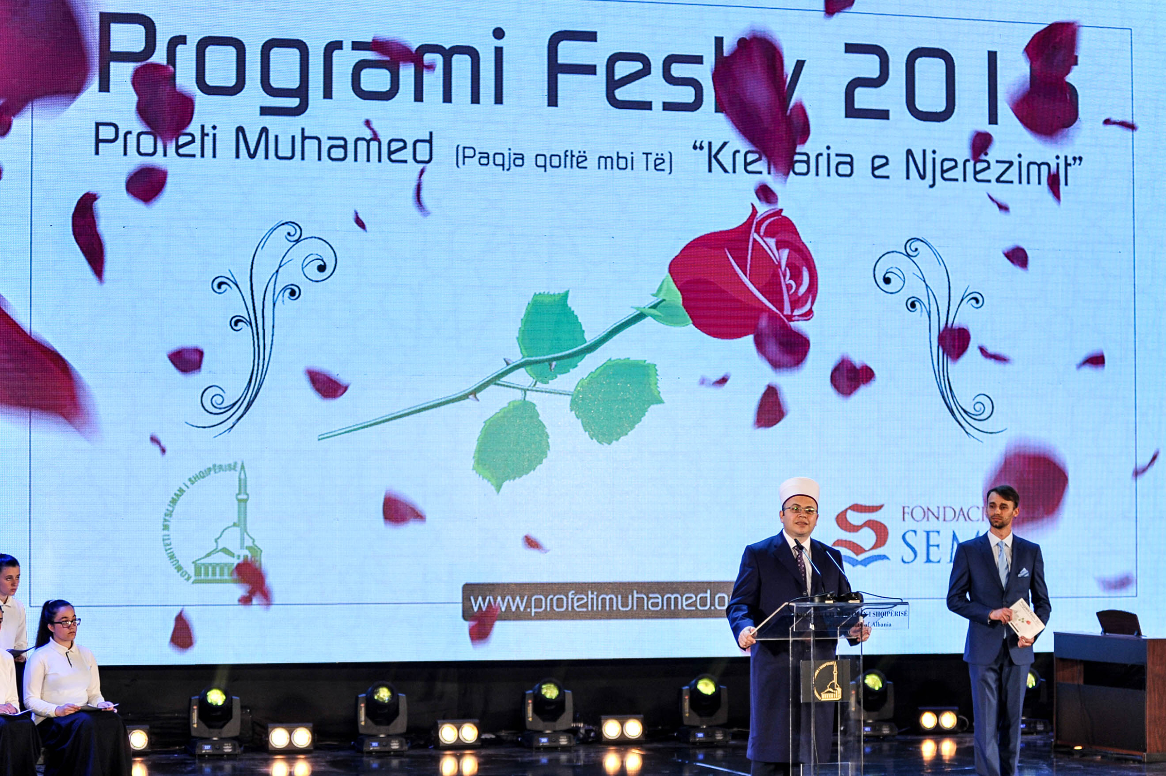 rama per shkollat publike