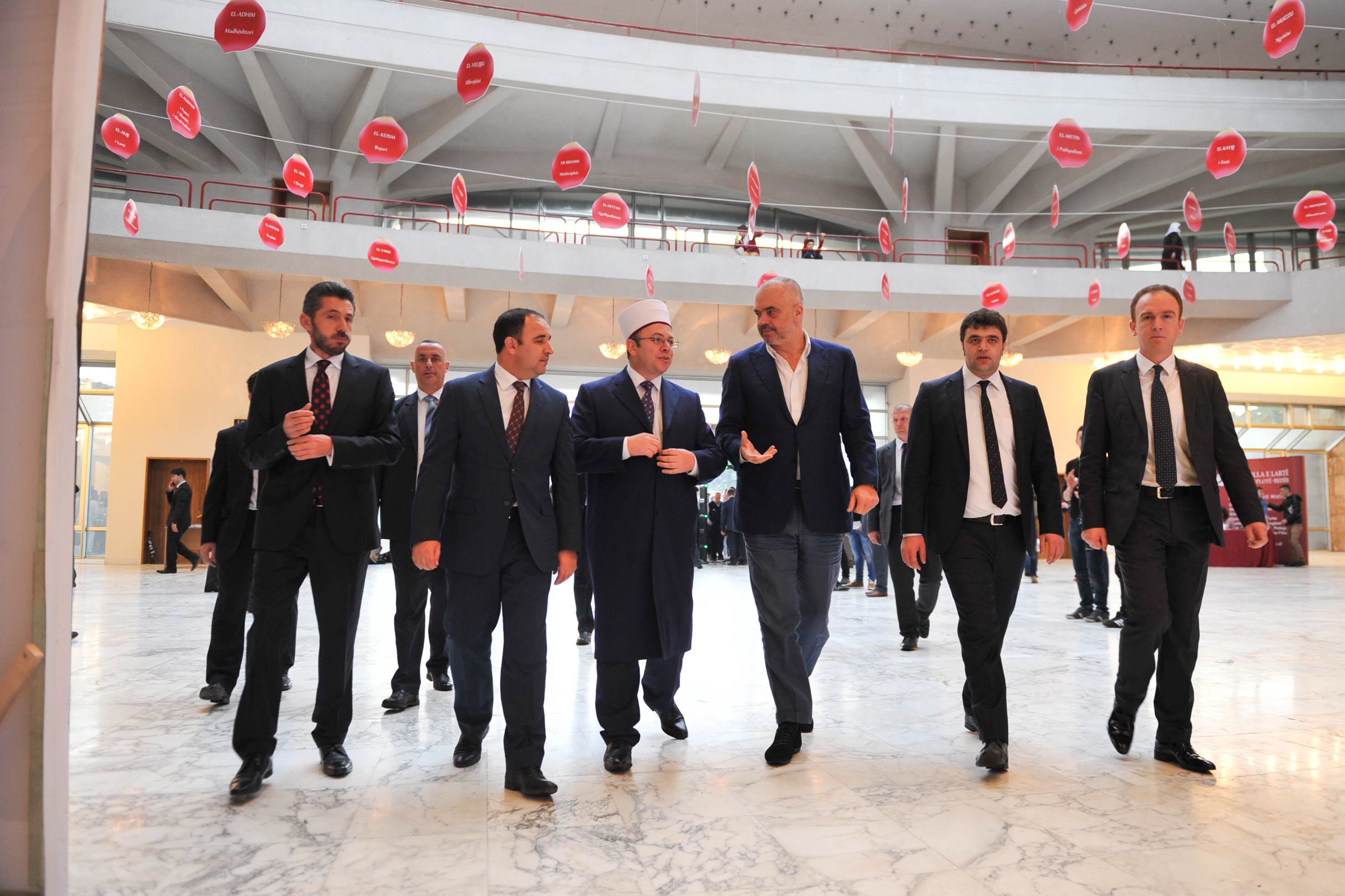 rama per shkollat publike