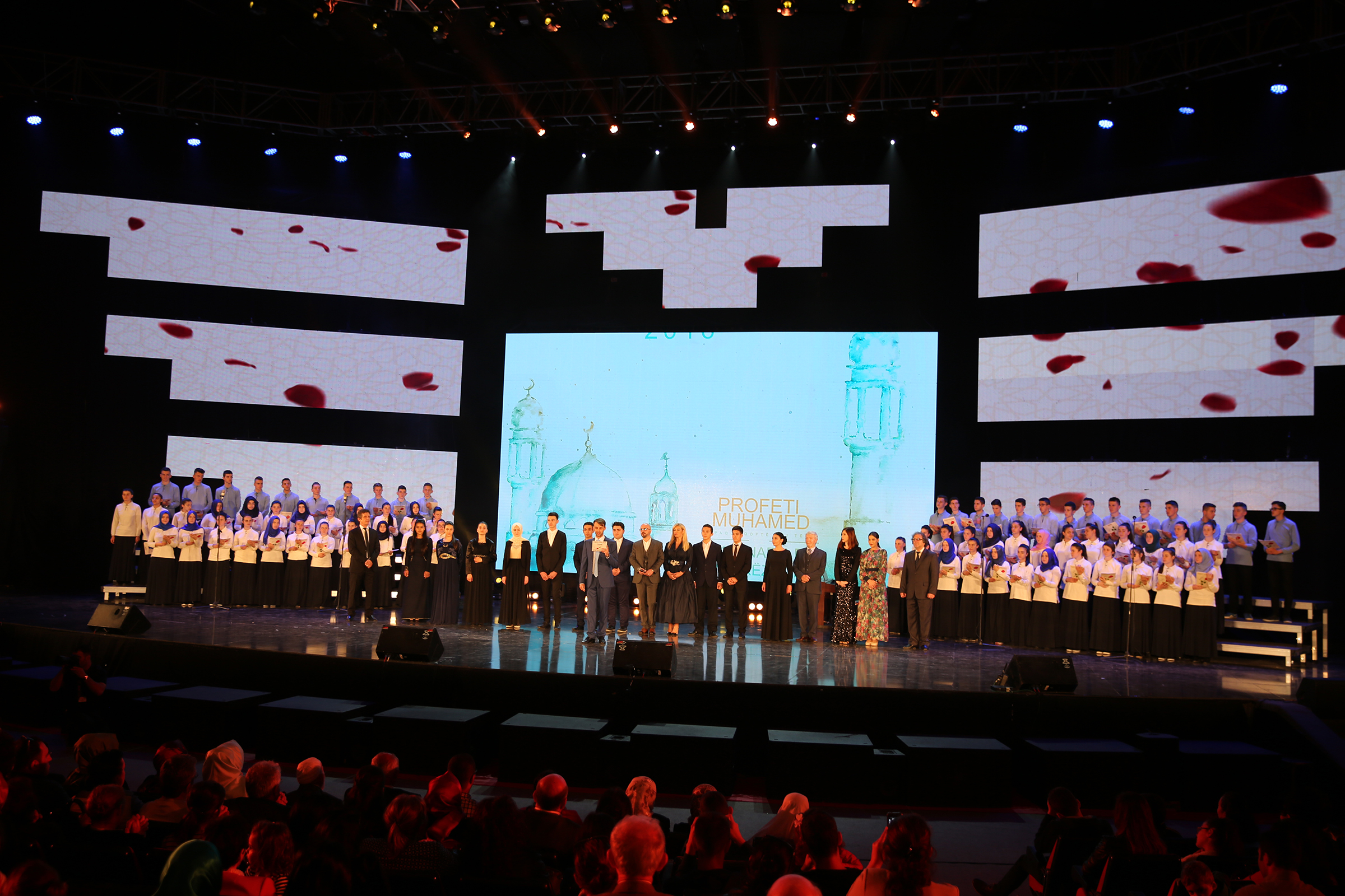 rama per shkollat publike