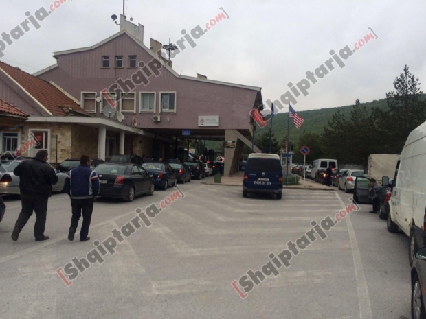 rradhe kufiri kakavije kapshtice