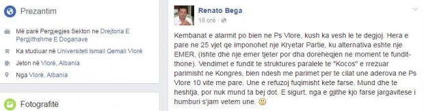 renato bega