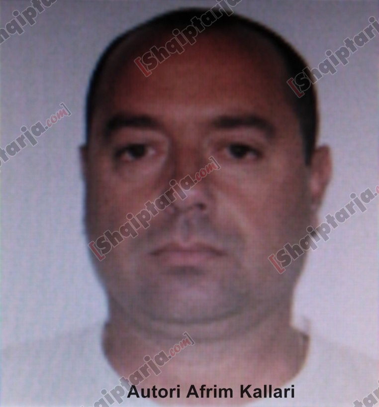 afrim kallari me logo