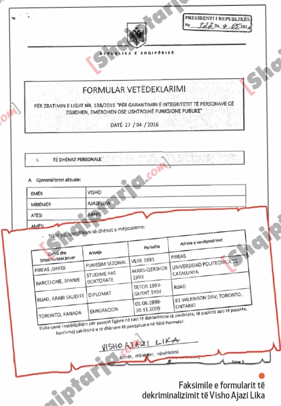 formulari visho ajazi