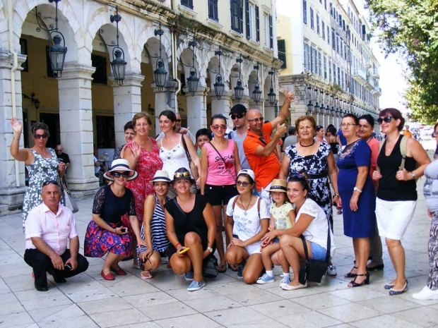 romelda koka turizmi