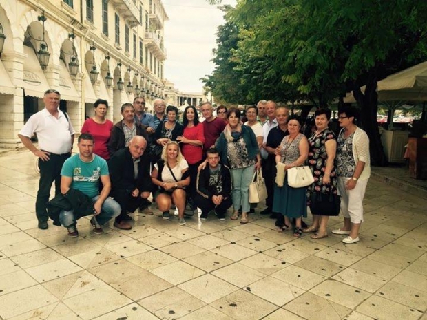 romelda koka turizmi