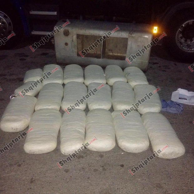 droga kapshtice korce