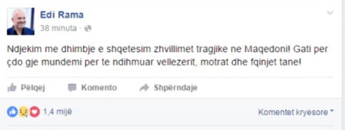 facebook rama