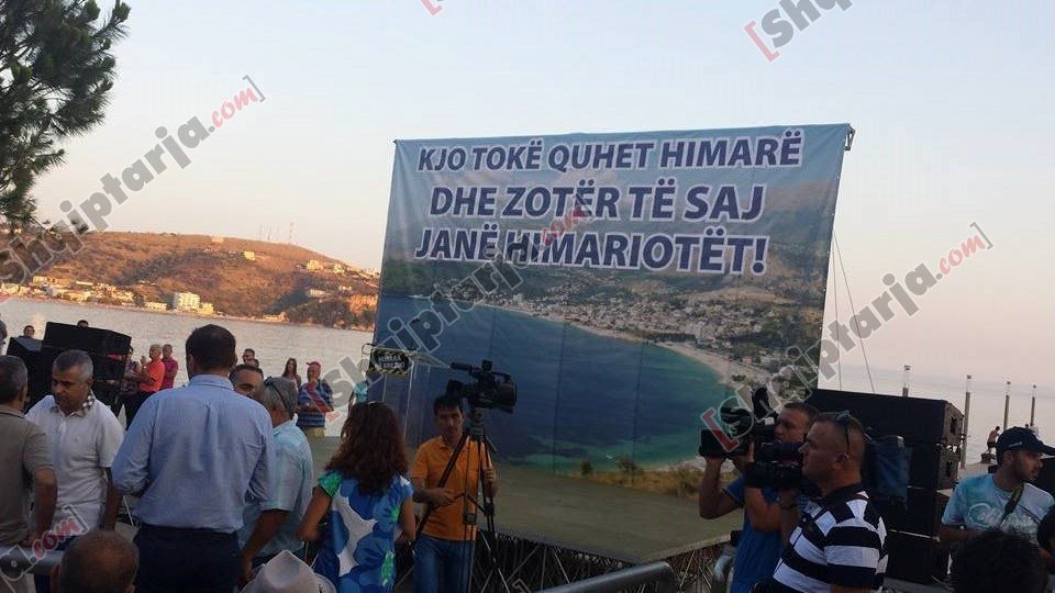 himare protest