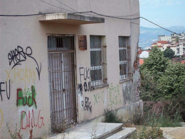 %u201CStavri Themeli%u201D