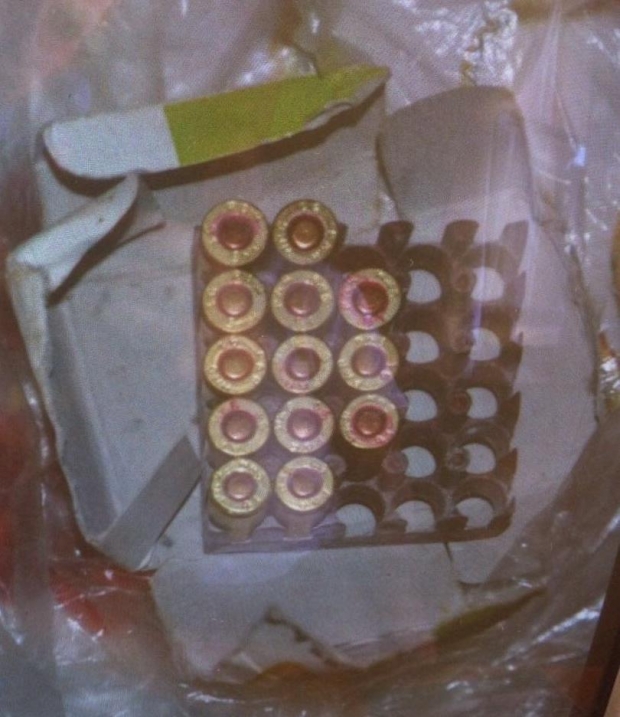 shkoder kapen arme municione