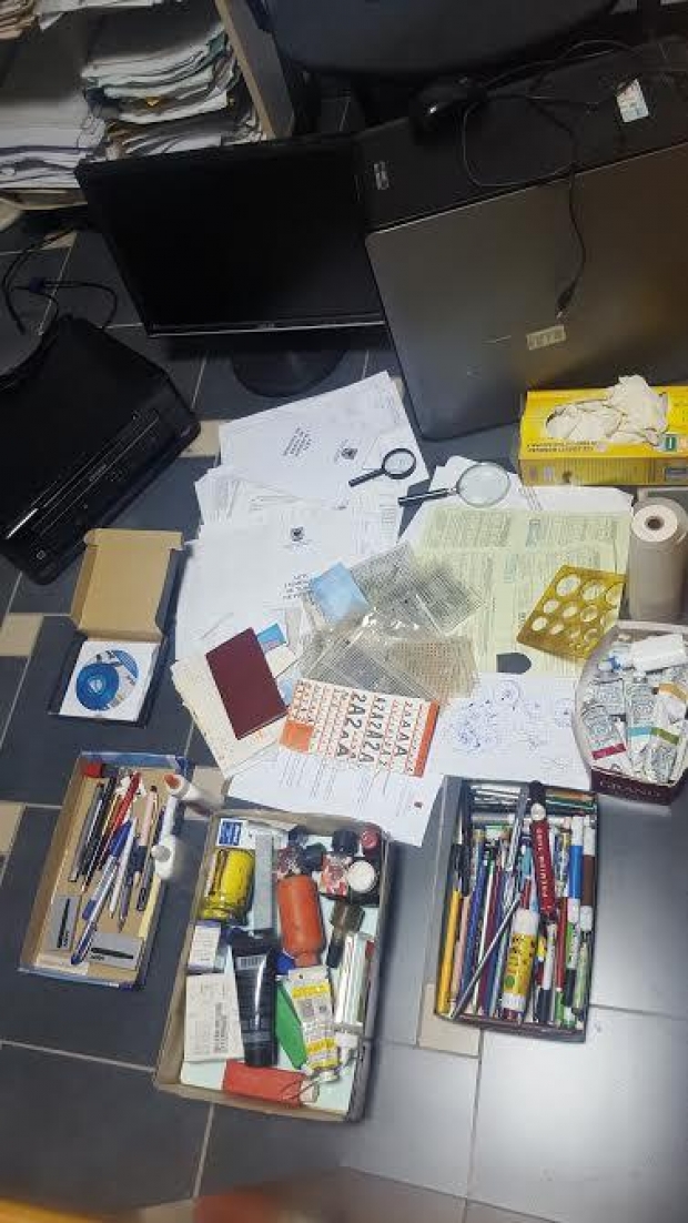 baza e falsifikimit ne lezhe