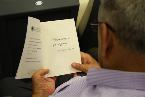 rrugetimi per ne coir