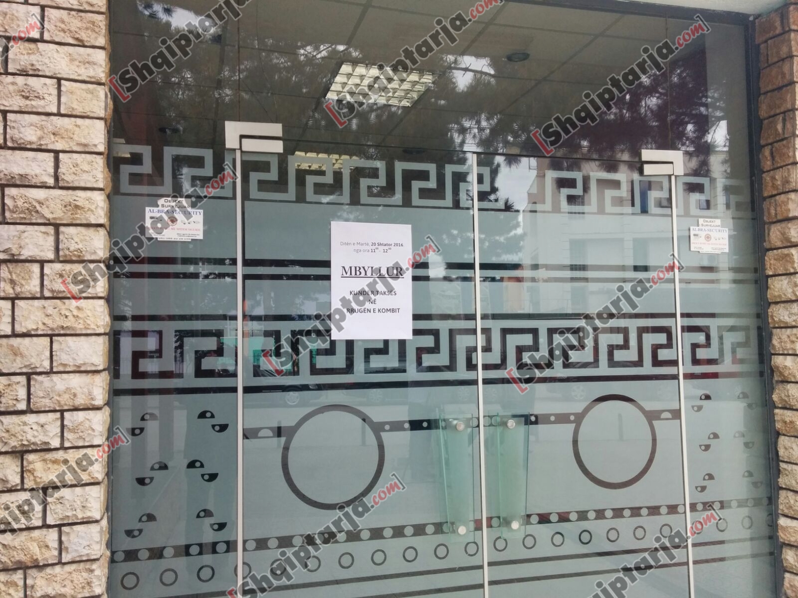 bizneset e mbyllura per protest