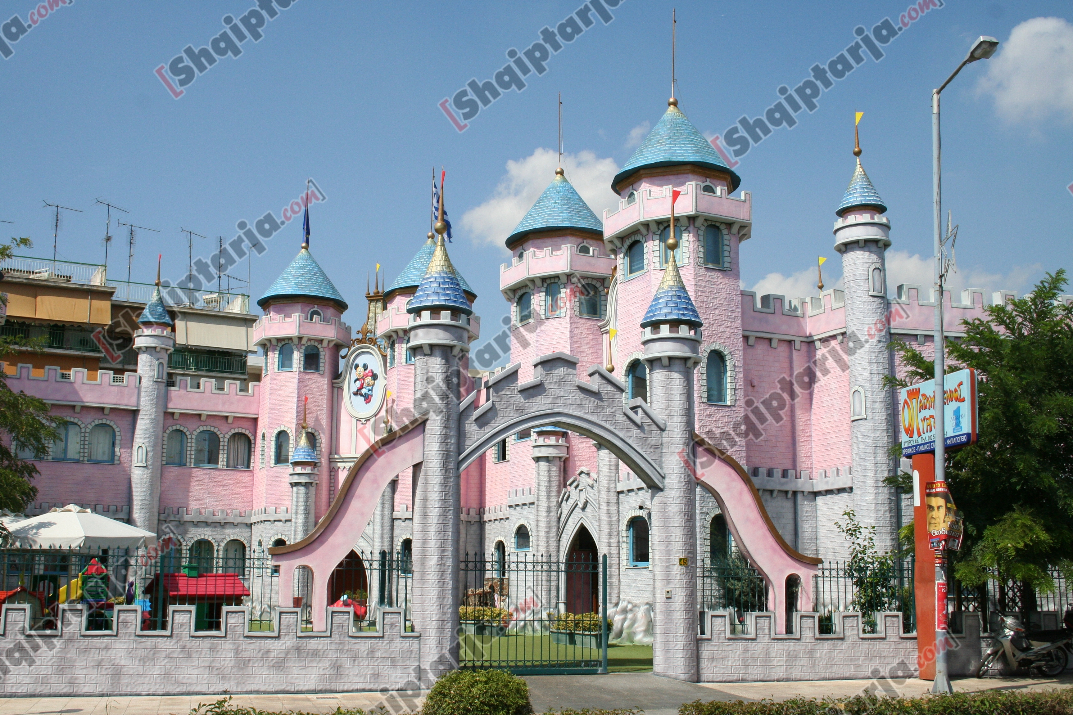 punimet e spiro hamzait