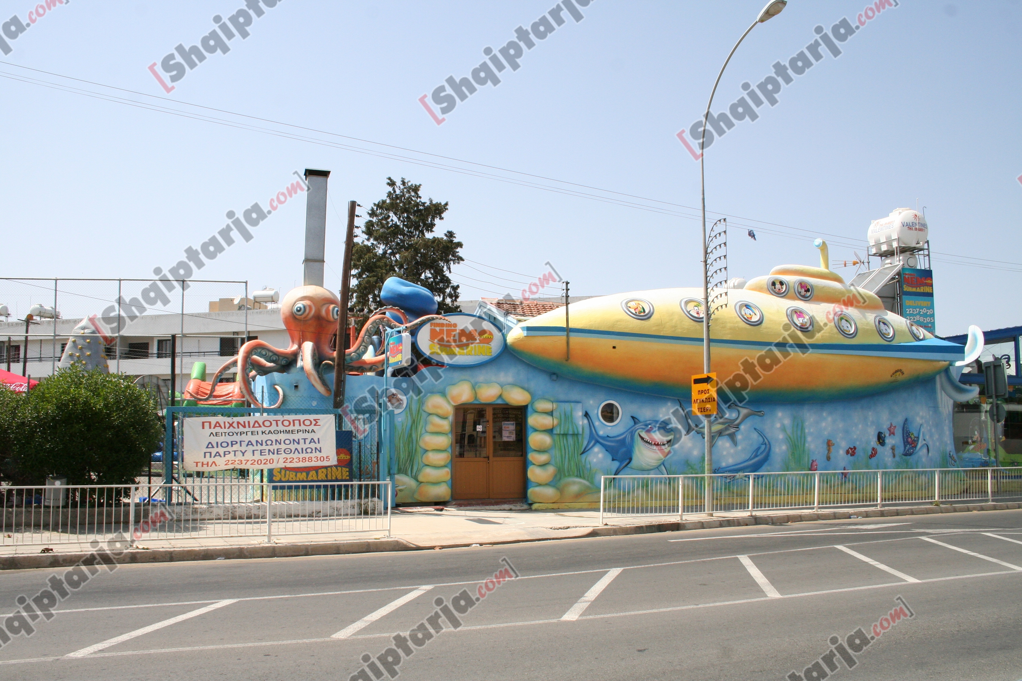 punimet e spiro hamzait