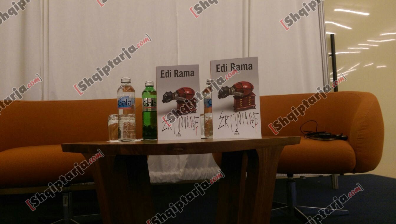 kurbani edi rames ne serbi