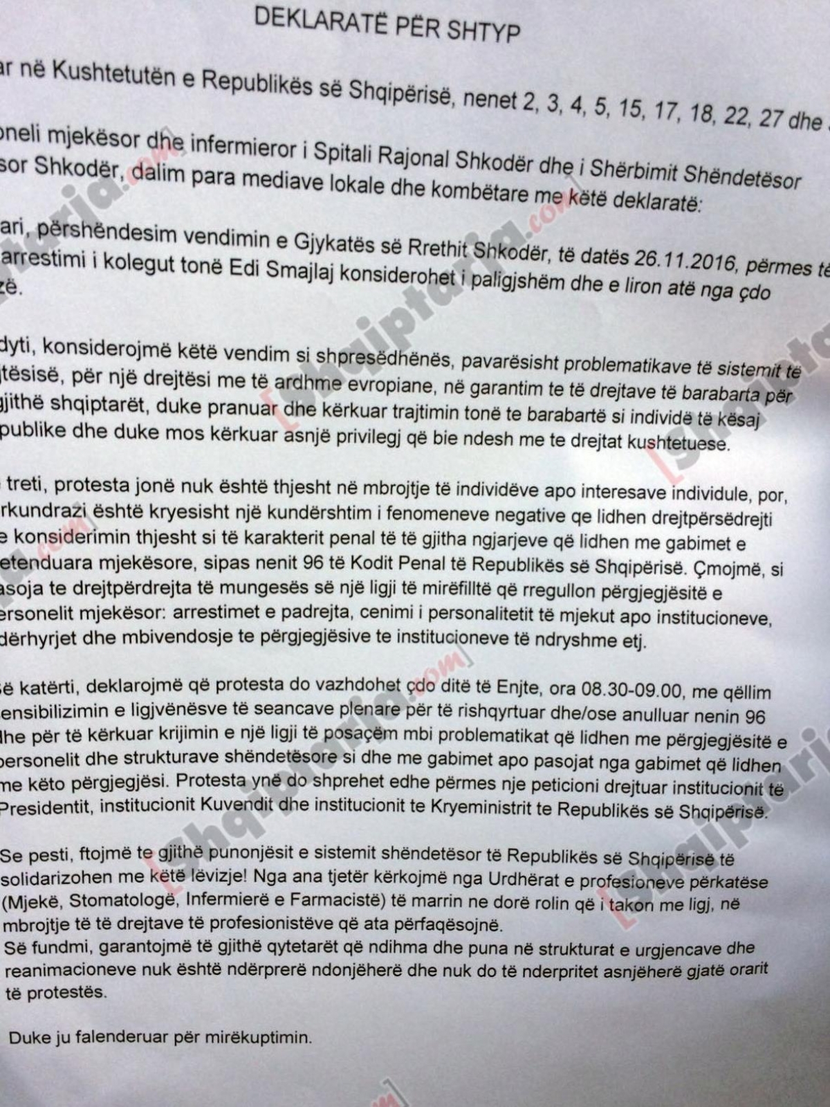 deklerata per shtyp e mjekeve