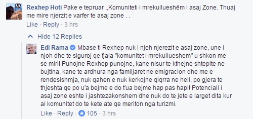debati rama qytetar