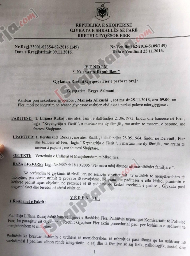 urdheri mbrojtjes rukaj