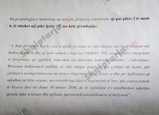 prjektligji aministise