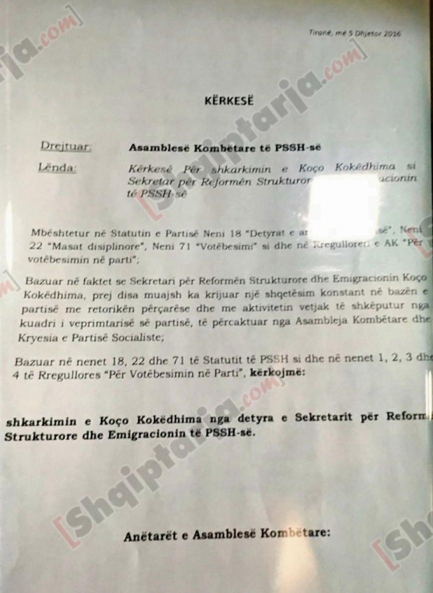 firmat per shkarkimin e kocos per web