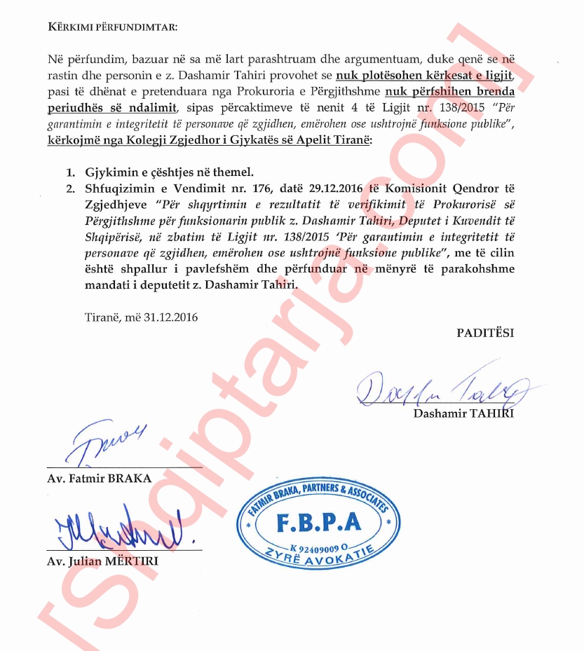 kekerese padi tahiri