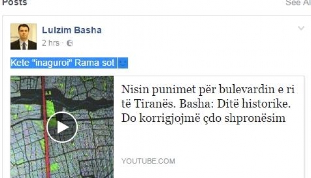 basha video