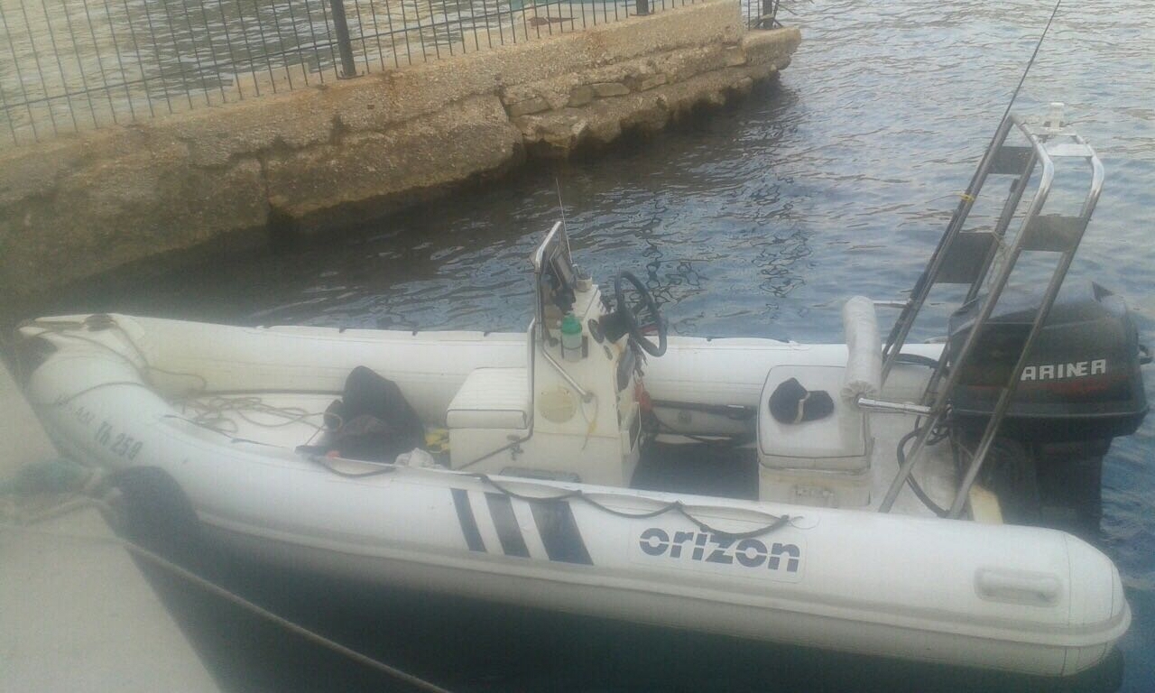 gomonia e sekuestruar