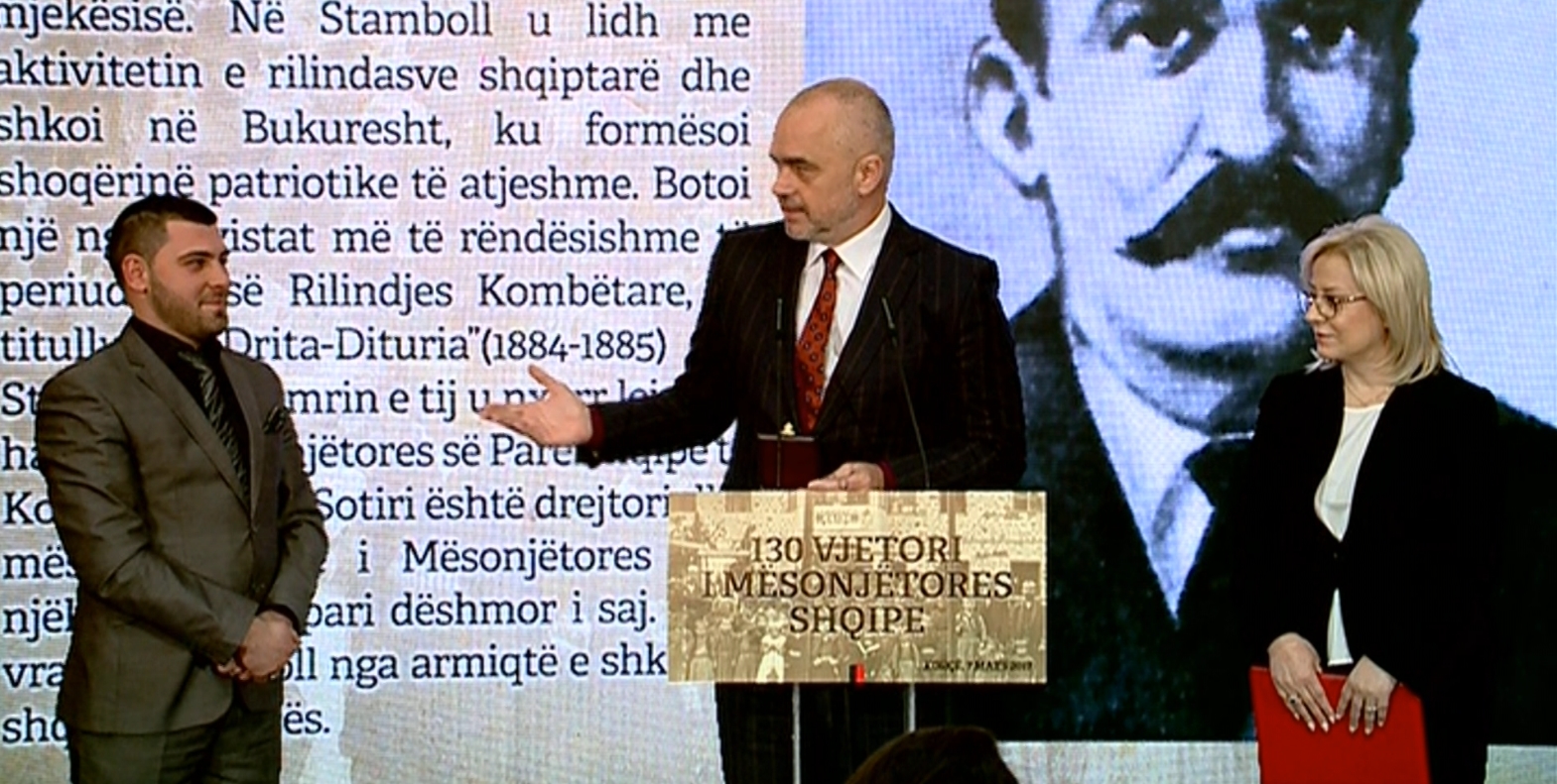 kotherja rama nikolla