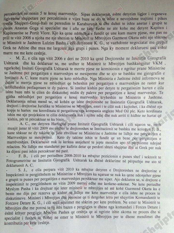 marrevshja dokumenti 1