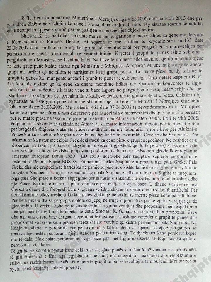 marrevshja dokumenti 2