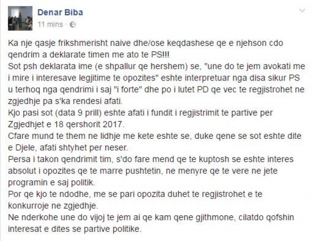 denar biba
