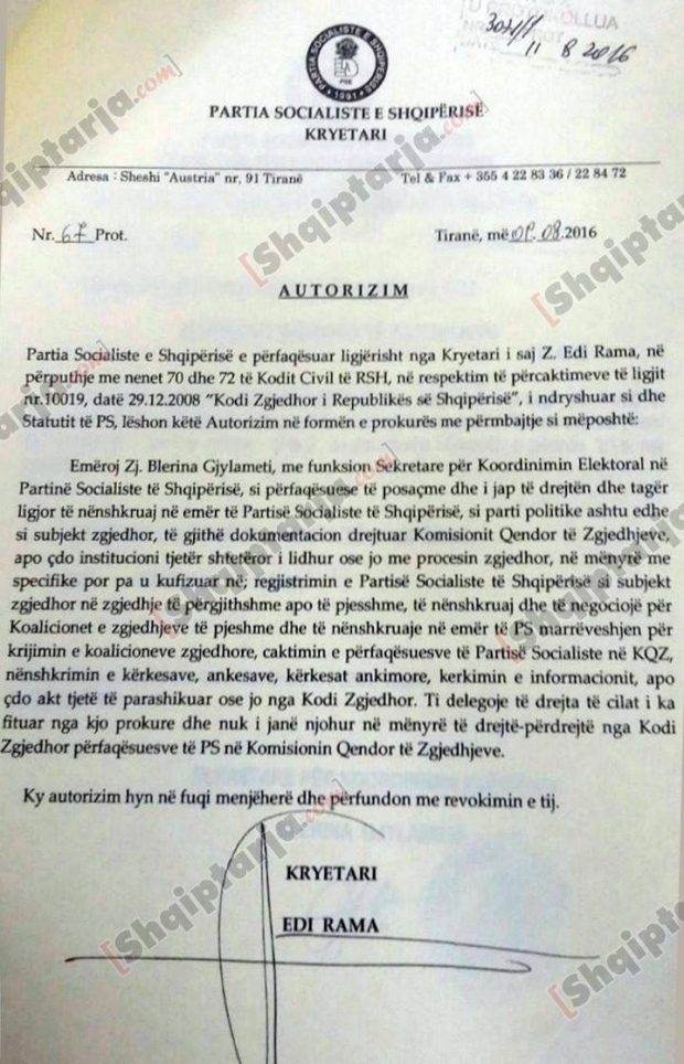 autorizimi rames per gjylamentin ne kqz