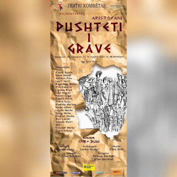 pushteti i grave