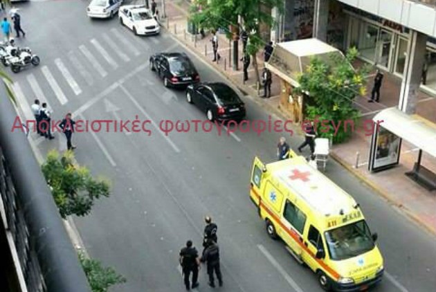 zarf bombe papademos